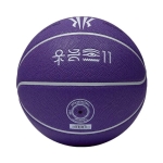 Баскетбольный мяч Anta Kyrie Irving-купить. в-time2win.ru