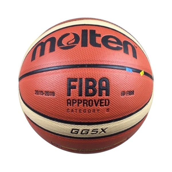 Баскетбольный мяч Molten GG5X FIBA