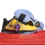 kobe-6-v-time2win.ru_