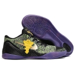 kupit-kobe-9-low