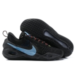 Nike Cosmic Unity Ghost