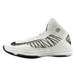 Nike Hyperdunk 2012 Grey Black