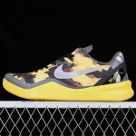 Nike Kobe 8 Sulfur Electric