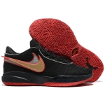 Nike Lebron 20 Trinity